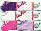 Dětské ponožky kotníčkové Puntíky - 6 párů | Velikost: 23-25