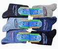 Dětské ponožky "DSN" - 6 párů | Velikost: 23-25