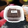 Jablko a mák, 200 g | Typ: Klasické