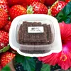 Jahody a ibišek, 200 g | Typ: Klasické