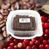 Káva a brusinky, 200 g | Typ: Klasické