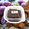 Švestkový perník, 200 g | Typ: Klasické