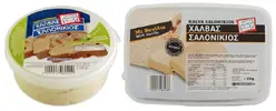 Mandlová chalva, 250 g + pistáciová chalva, 250 g