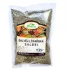 Šalvěj lékařská, 100 g