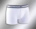 Sergio Tacchini boxerky 9000 | Velikost: M (5) vel. 50 | Bílá