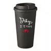 Díky, že tě mám! - 475 ml | Černá
