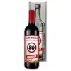 0,75 l Darčekové červené víno Merlot „Všetko najlepšie" | 80