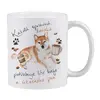 Shiba-Inu