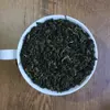 Železná bohyně milosrdenství, Tie Kuan Yin | Hmotnost: 70 g