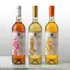 Set zázračné trio: jahoda, meruňka, zázvor