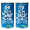 Kolagenový Reishi bio čaj s Ashwagandhou, Chaga, Guarana, Lion’s Mane, MCT, 2x 100 g