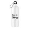 550 ml Turistická fľaša "Not all those who wander are lost"