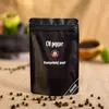 Kampotský pepř – černý | Hmotnost: 20 g