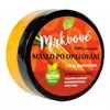 100% přírodní máslo po opalování s mrkvovým extraktem, 150 ml