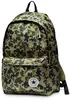 Batoh Converse Original Core | Army