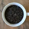 PU-ERH černý čaj | Hmotnost: 70 g