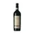 Chianti DOCG Riserva I Veroni, 0,75 l
