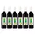 6 ovocných vín (6x 0,75 l) – bezinka