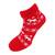 Vánoční dámské froté ponožky