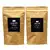 Guatemala SHB, 250 g+ Cuba Serrano, 250 g