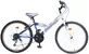 Dětské kolo Respect Bike GABBY 24"