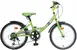 Dětské kolo Respect Bike CAROL 20"