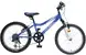Dětské kolo Respect Bike OLLY 20"