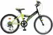 Dětské kolo Respect Bike AGGY 20"