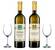 Pro oba: 2× bílé gruzínské víno Alazani Valley + Tsinandali a sklenky