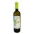 Terre Siciliane IGT 2017, Skizzo Bianco