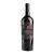 Chardonnay IGT Veneto 2017, Piovesan