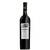 Červené víno Argento Malbec 2016