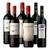 Set 6 lahví 3 druhů vína odrůdy Malbec