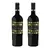 2 červená vína Primitivo Salento "PepeNero" IGT 2016
