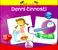 Bookid Toys Denní činnosti