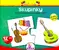 Bookid Toys Skupinky