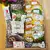 Velký box (13 sýrů, 7 dalších produktů)