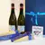 2× prosecco, sýry a pralinky