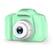 Dětský fotoaparát - zelený