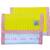Peněženka žlutá – plameňáci PXA-10-14 + 400 pixelů
