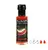 Cayenne chilli omáčka, 100 ml