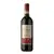 Chianti Leonardo DOCG 2019 v dárkovém tubusu
