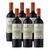 6× Carmenere Medalla Real 2015 (à 0,75 l)