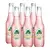 6× limonáda s příchutí guavy (370 ml)