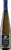 Anselmann Gewürztraminer Spätlese 2019