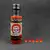 Carolina Reaper chilli omáčka, 100 ml