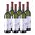 Degustační set 6 bílých vín z vinařství Mantis Mikulov