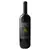 Sangiovese Rubicone Superiore
