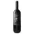 Sangiovese Rubicone