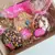 Cookies mix